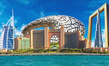 Dubai Tour Package